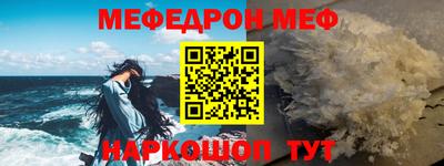 мдма Усть-Илимск