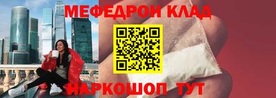 экстази Усть-Джегута
