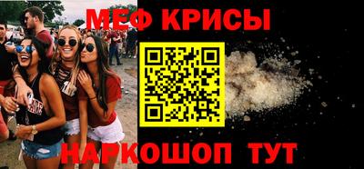 экстази Усть-Джегута