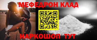 экстази Усть-Джегута