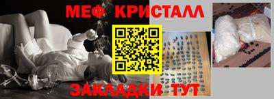 экстази Усть-Джегута