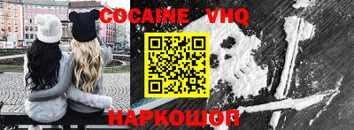 экстази Усть-Джегута