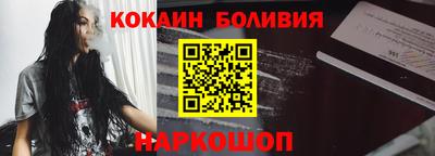 мдма Усть-Илимск