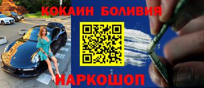 экстази Усть-Джегута