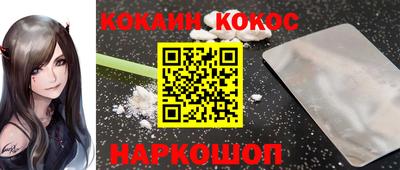 экстази Усть-Джегута