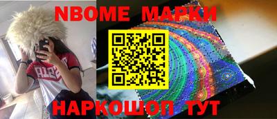 экстази Усть-Джегута