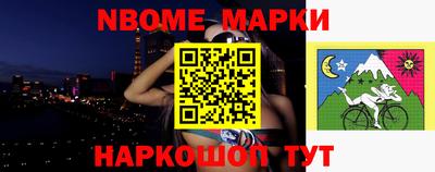 экстази Усть-Джегута
