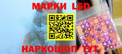 МДМА Уссурийск