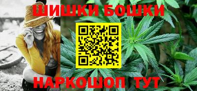 экстази Усть-Джегута
