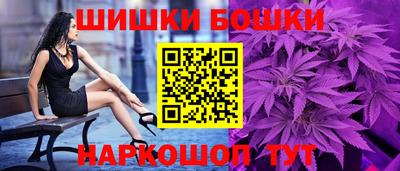 мдма Усть-Илимск