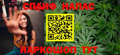 экстази Усть-Джегута