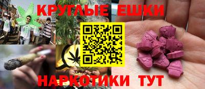 мдма Усть-Илимск