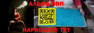 МДМА Уссурийск