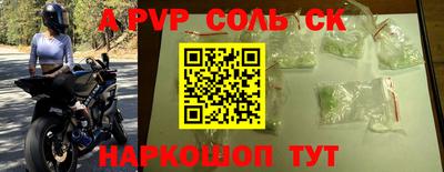 мдма Усть-Илимск