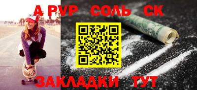 мдма Усть-Илимск