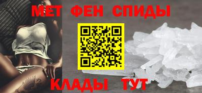 МДМА Уссурийск