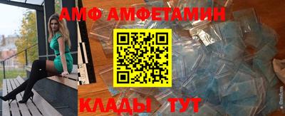 МДМА Уссурийск