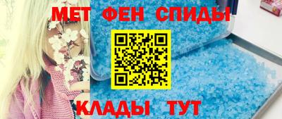 экстази Усть-Джегута