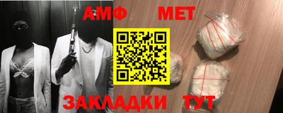 экстази Усть-Джегута