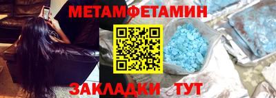 экстази Усть-Джегута