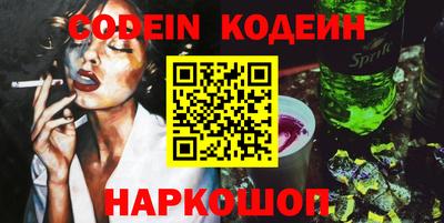 мдма Усть-Илимск