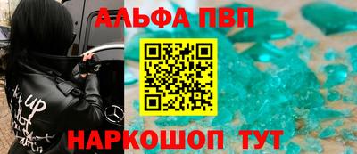 МДМА Уссурийск