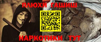 мдма Усть-Илимск