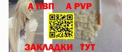 МДМА Уссурийск