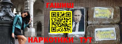 мдма Усть-Илимск