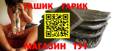 экстази Усть-Джегута