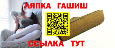 мдма Усть-Илимск