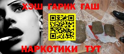 мдма Усть-Илимск