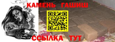экстази Усть-Джегута