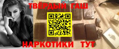 МДМА Уссурийск