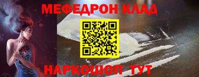 мдма Усть-Илимск