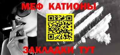 мдма Усть-Илимск