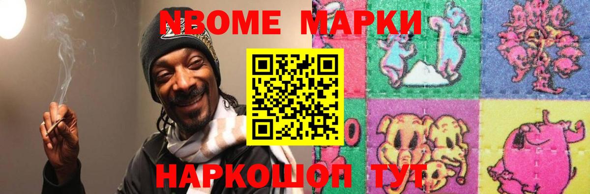 Омск  Лсд 25 экстази кислота  ЛСД экстази кислота  hydra ссылка  Вход с VPN 